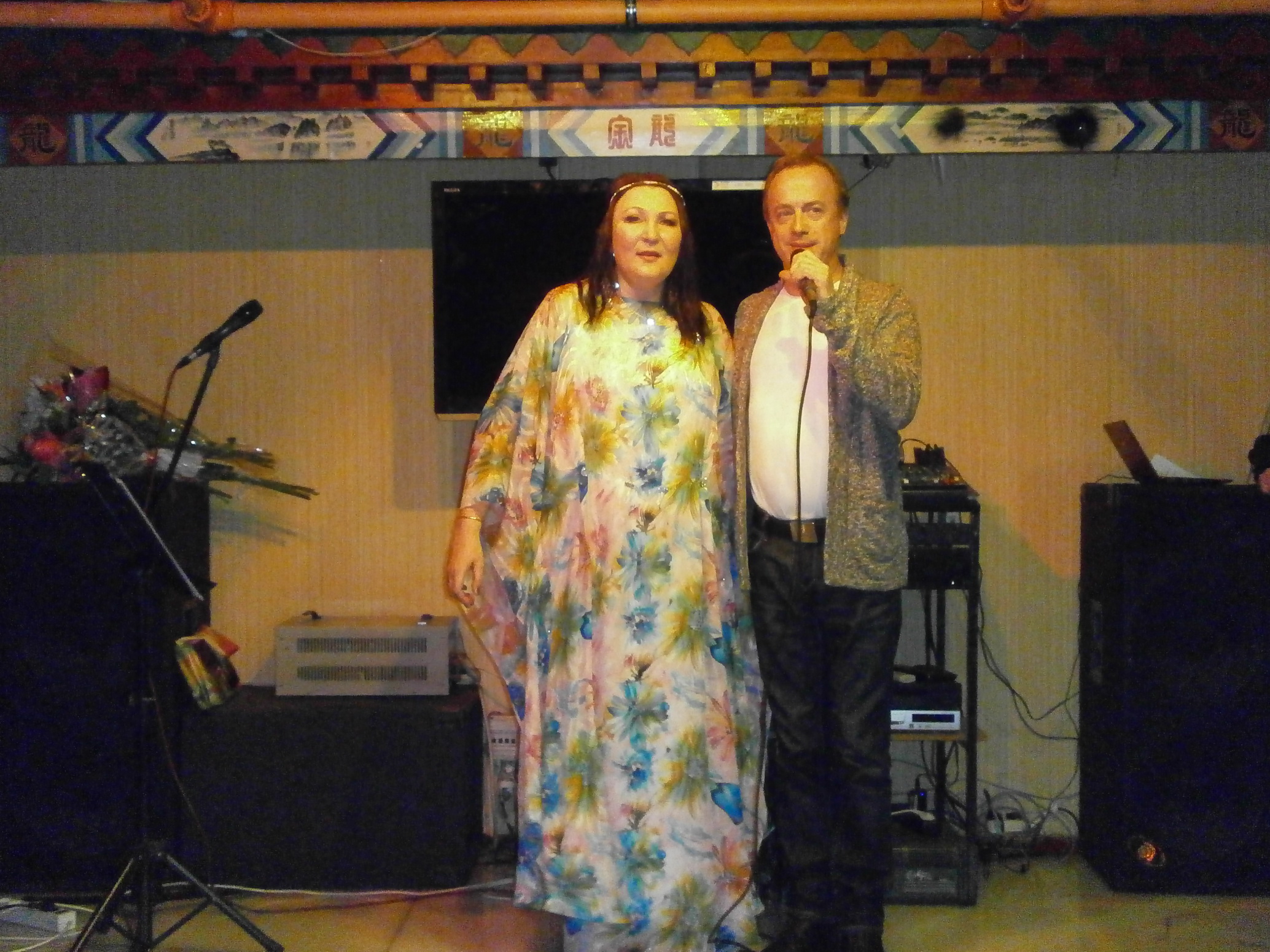 Светлана Веданова и Сергей Избаш